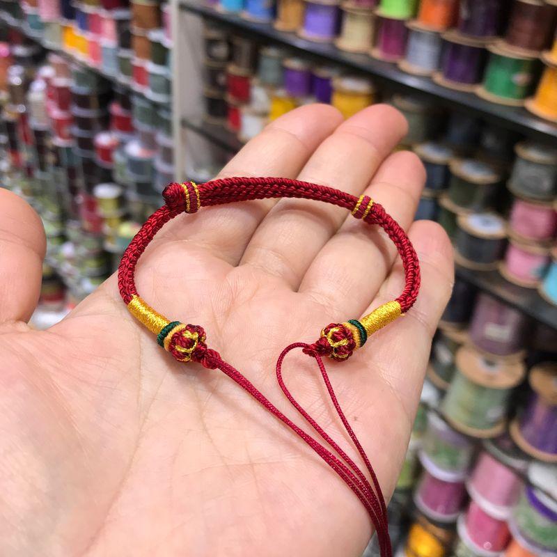 

Плетеный вручную ремешок для переноски Полуфабрикат Плетеный из восьми нитей ремешок для переноски Можно нанизывать бусины Бусины удачи Браслет на руку Рукоделие Книга Рукоделия Тот же стиль 17 a 22cm) Men