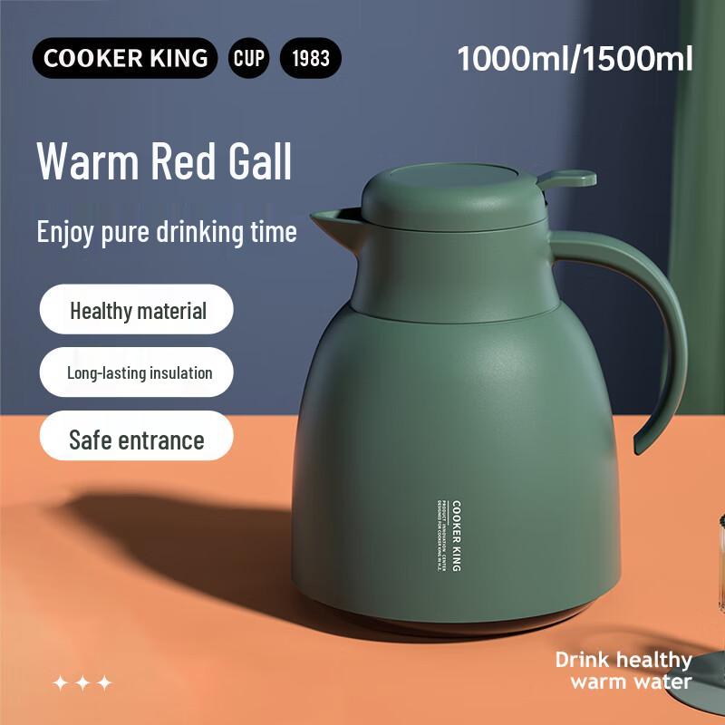 Chui Da Huang Insulated Thermos Pot