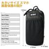 OneTigris Belt and Backpack Smartphone Pouch for Outdoor and Compatible with iPhone 12 Pro Sony and Samsung Camouflage Black Men's Activities, Hiking,