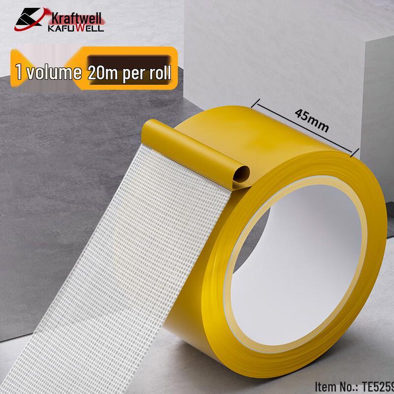 Kraftwelle Multi-Purpose Adhesive Tape