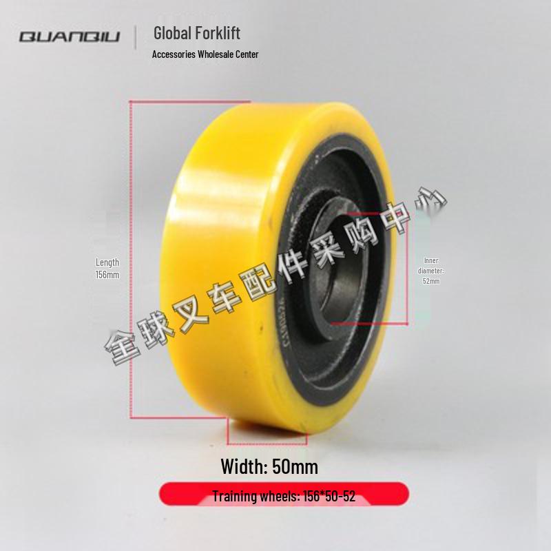 Little King Kong Electric Forklift Hydraulic Pallet Truck Auxiliary Wheel