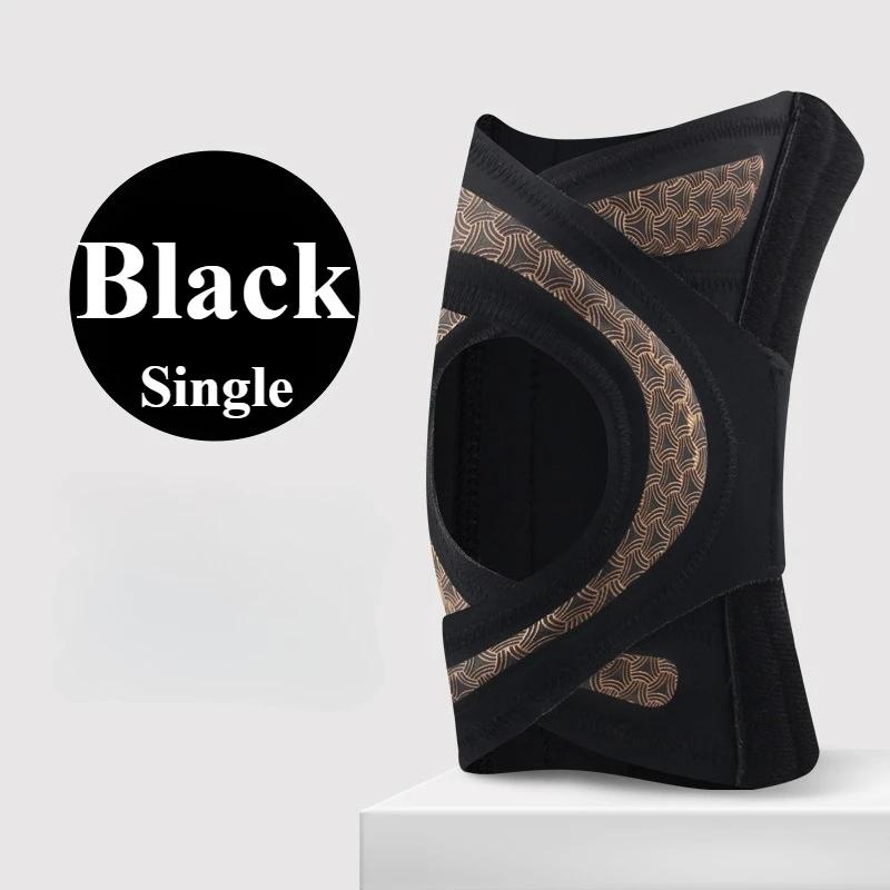 

Thin Knee Brace With Cross Straps Relieve Meniscus Tear Knees Pain Joint Pain Relief Breathable Knee Support Knee Pads XXL