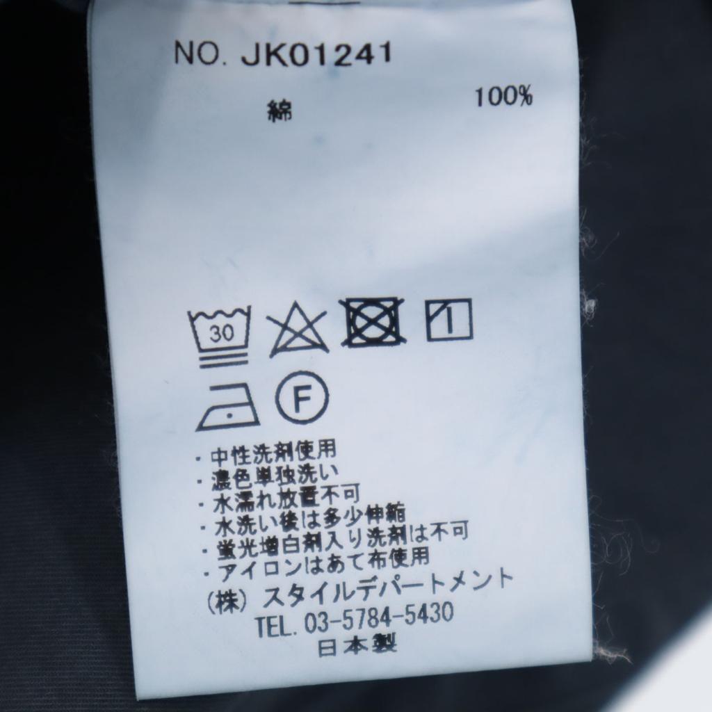 STILL BY HAND made in Japan tailored jacket 46 Blue Men's Used