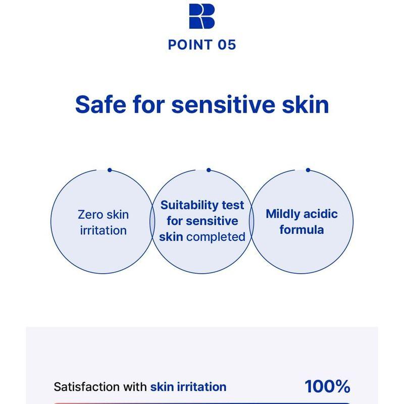 Realbarrier - Extreme Lotion