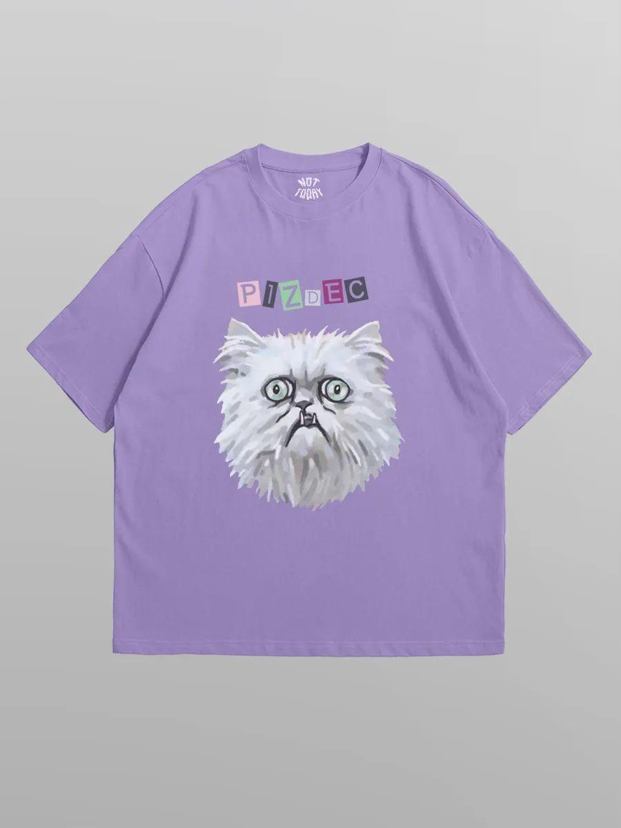 Purple Dead Inside Cat T-shirt S