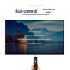 110-inch 4K Smart Commercial Display (CN version)