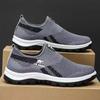 Men's New Wholesale Mesh Shoes, Lightweight Casual Soft Sole Walking Shoes, Lazy Slip-on Dad Shoes for Middle-aged Elderly