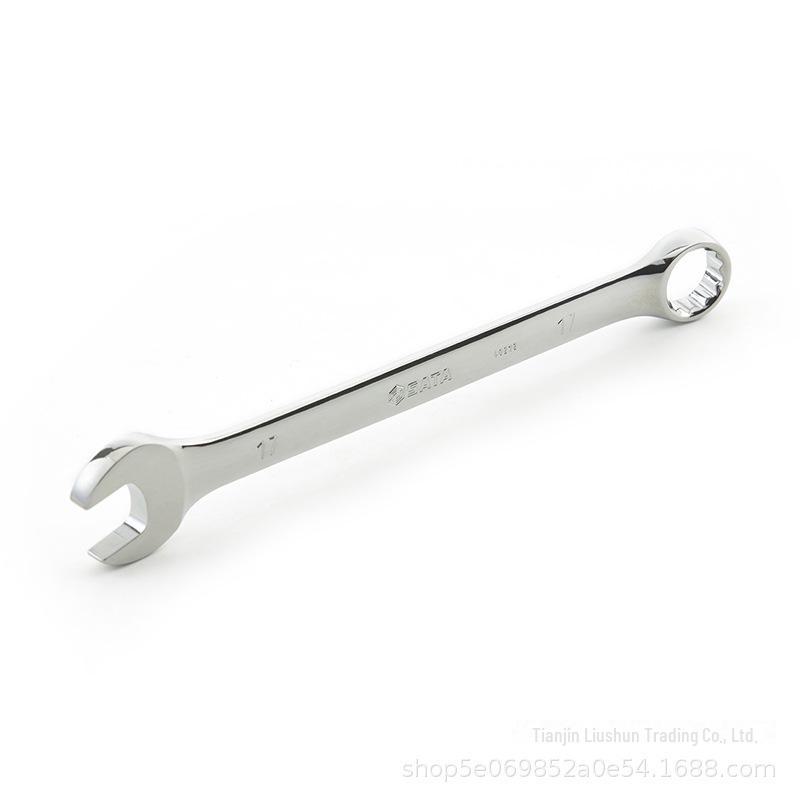 Shida Tools 40205 Dual-Purpose Auto Repair Wrench - Open & Plum Wrench