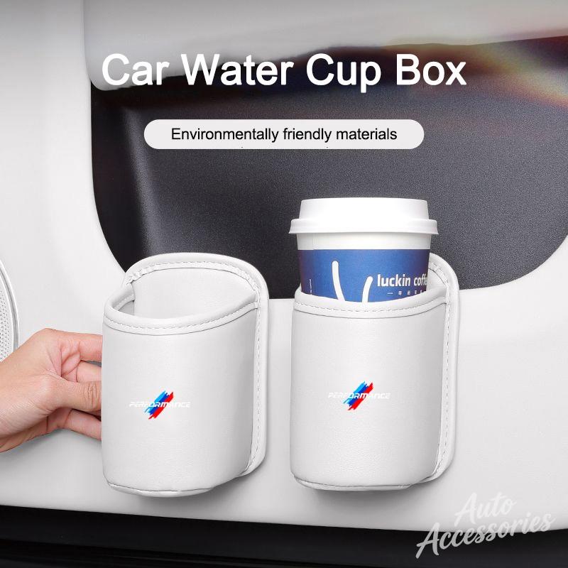Car Water Cup Box Back Seat Drink Rack Storage Leather Accessories For BMW Performance X1 X2 X3 X4 X5 X6 X7 G20 G30 E46 E90 E60