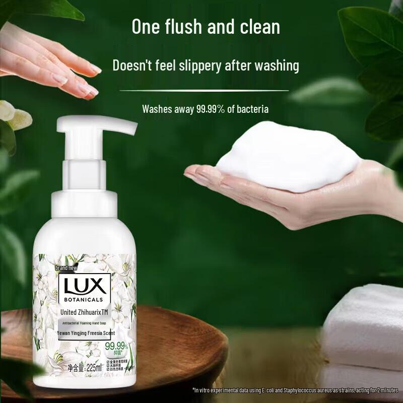 Lux Antibacterial Foaming Hand Soap, Cherry Blossom & Freesia Duo Pack
