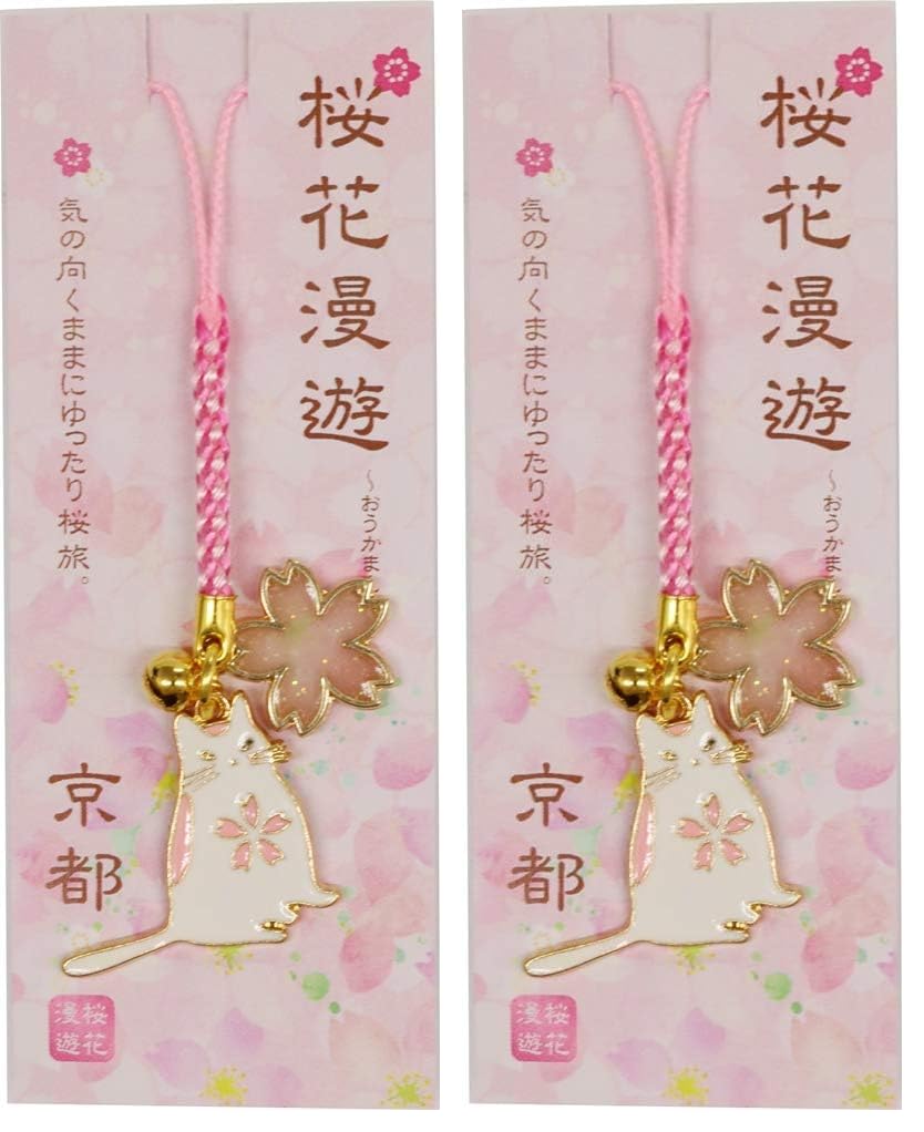 Matsumi Made in Netsuke x x 10 Cherry design Kogeisha, Japan, (miniature carving), 0.5 2.8 cm, Epoxy, Blossom, White, Animal/Cat