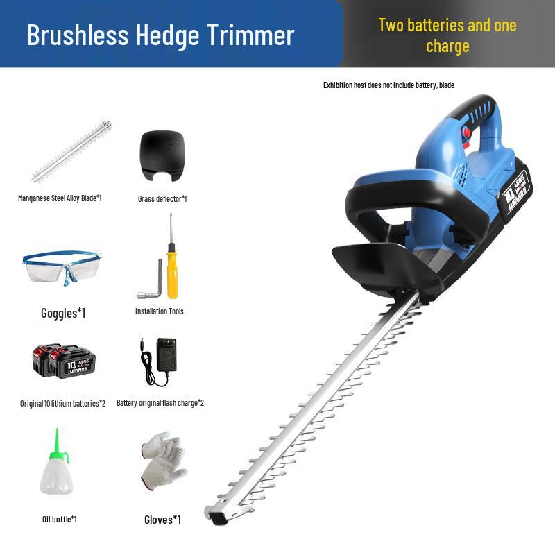 JINJIANGSHI Lu Ban Cordless Backpack Hedge Trimmer CN Plug (adapter Included)