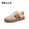 Bata Retro Casual German Trainer Sneakers