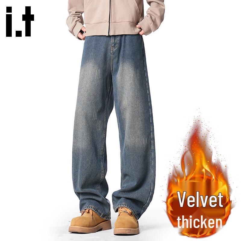 CHOCOOLATE Men's Plush-Lined Distressed Straight Jeans