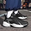 Autumn new trend retro thick sole heightening dad shoes leather surface fashion men's shoes wear-resistant non-slip casual sports shoes