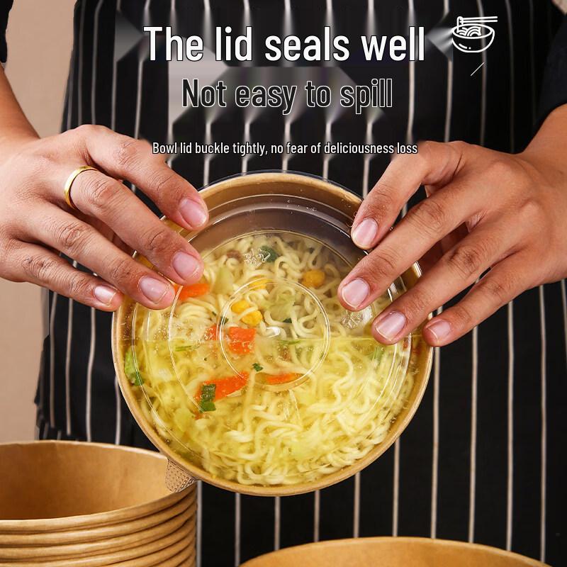 ZISIZ Disposable Noodle Bowl