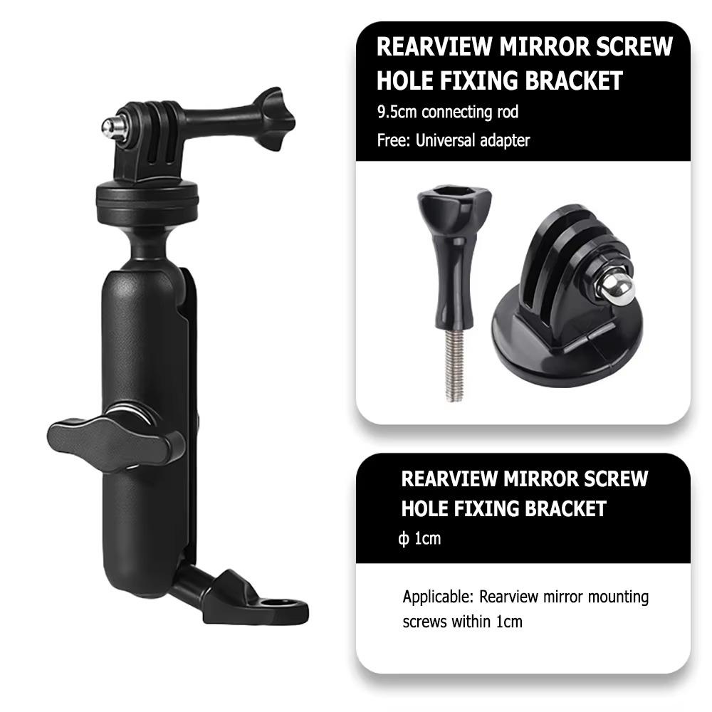 Metal Motorcycle Bicycle Camera Holder Handlebar Mirror Mount Bracket For Gopro Dji Action Camera Phone