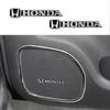 Accesorii de exterior – Embleme