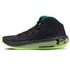 Under Armour Hovr Havoc 2 'Black Lime' 3022050-001