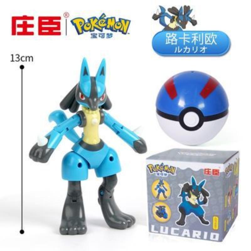SC Johnson Pikachu Koga Ninja Frog Pokémon Shapeshifting Doll Elf Ball Geng Gui Children's Toy Fire-breathing Dragon