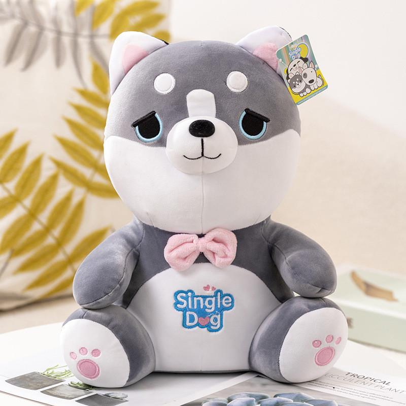 Soft Crystal Ultra Single Dog Stuffed Animal Plush Toy Mix Husky Pendant Hanging