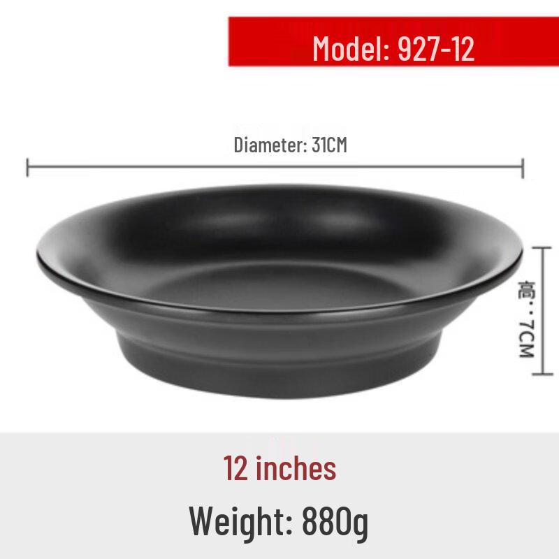

Jijun Black Frosted Melamine Soup Bowl 12 Inches (Pack of 2)
