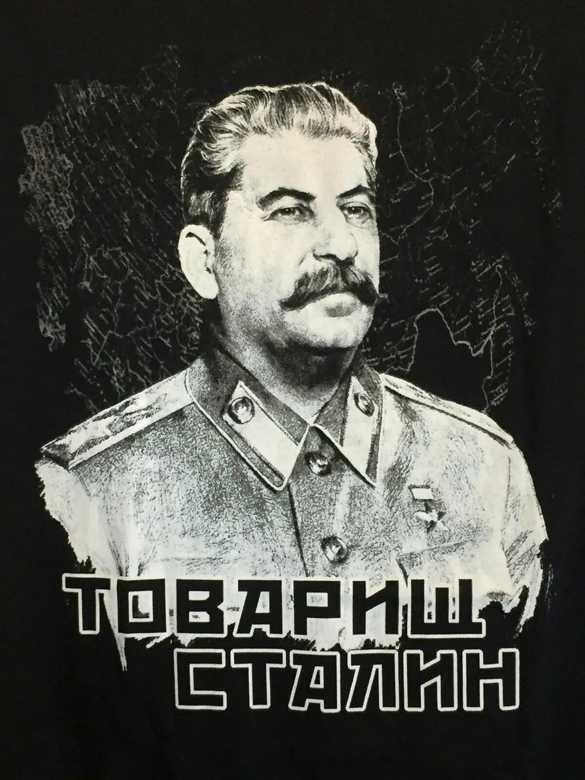 

Футболка с надписью «Товарищ Сталин» и портретом Сталина.. Летняя хлопковая мужская футболка с коротким рукавом и круглым вырезом S-3XL S