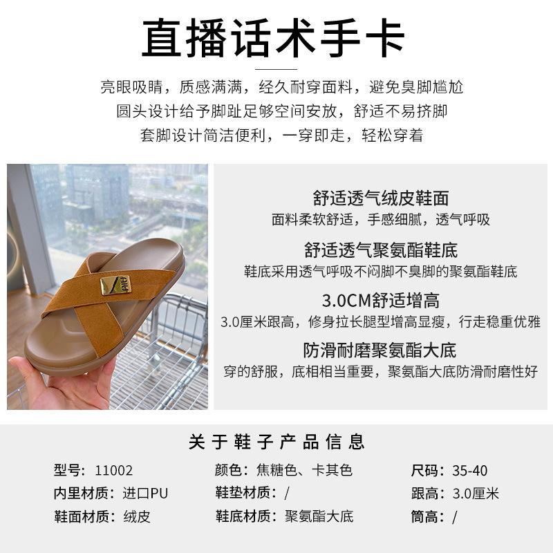 Leather slippers women's 2025 summer new retro fashion outer wear sandals casual versatile half-drag women's flat women's shoes