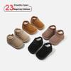 2025 Cozy Leather Boots: Warm Fleece Lining, Soft Non-Slip Sole, Comfortable Toddler & Baby Shoes, Versatile Simple Design