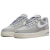 Nike Air Force 1 Low Light Smoke Grey White Sail Hyper Royal DH7435-001