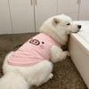 Lightweight Dog Tank Top Cartoon Print Pet Cooling Vest Cute Style Sleeveless T-Shirt  Travel