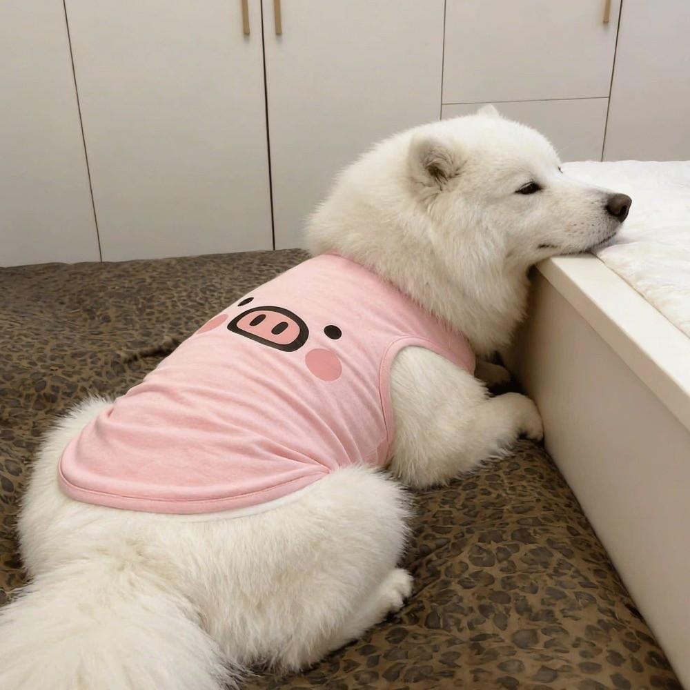 Lightweight Dog Tank Top Cartoon Print Pet Cooling Vest Cute Style Sleeveless T-Shirt  Travel