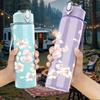 1PC Soft Pink Cherry Blossom Branch Print 750ml Color Plastic Sports Water Bottle Leakproof Flip Straw Lid Suitable for Sports Office Home Use