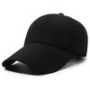 Summer new men's baseball cap extended brim quick-drying hat outdoor leisure sports breathable versatile cap