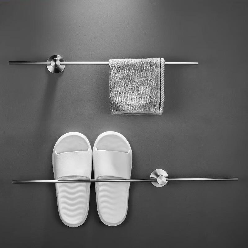 Drill-Free Stainless Steel Towel Bar