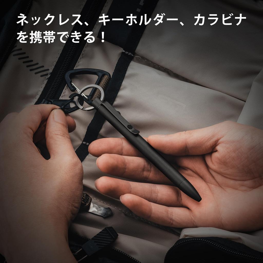 KeyUnity KP01BK Bolt Action Ballpoint Pen with Titanium Alloy EDC Pocket Retractable Metal Ballpoint Pen for Everyday Polished Clip, Pen, Carry,