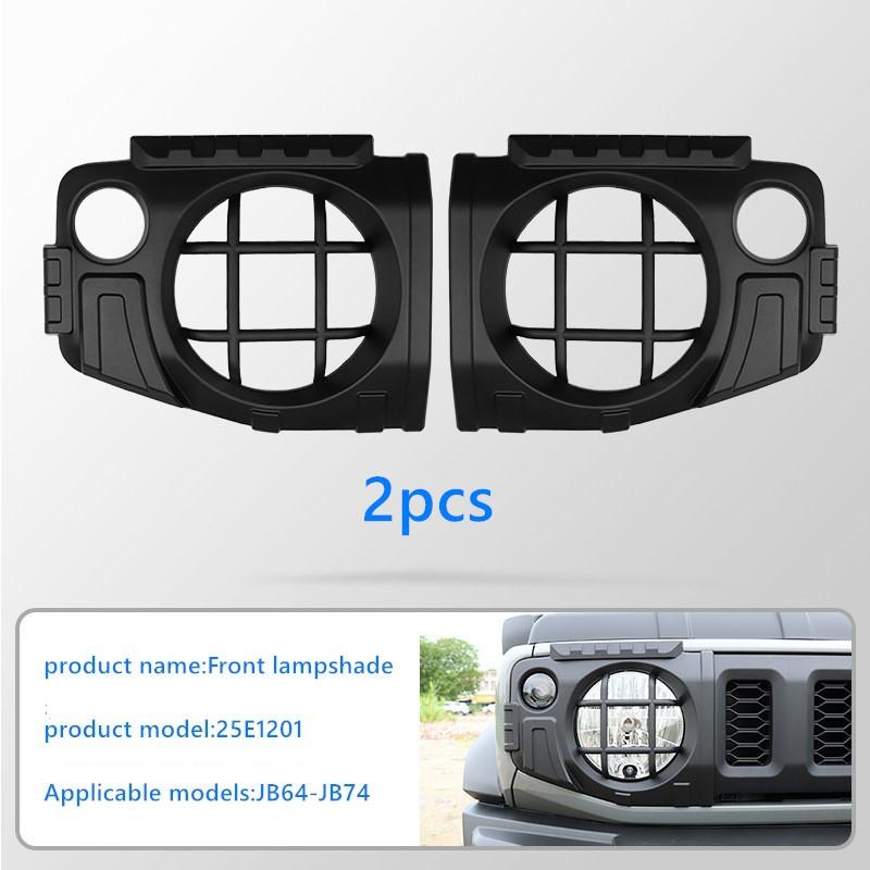 Car Front Fog Light Protection Headlight Rear Tail Light Lamp Cover for Suzuki Jimny JB74 2019-2026 Car Light Protective Cover