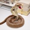 Lifelike Year of The Snake Plush Toy Cobra Snake Stuffed Plush Doll  Car Decor