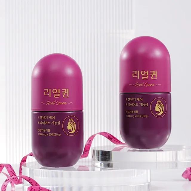 Menopause Diet Real Queen 1 month supply (60 tablets)