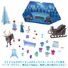 Adventní kalendář Vánoce v Arendelle Mini panenka Oblékací hra 3 roky stará Modrá HWX20 Disney/Frozen Panenka/House Hra/Předstírat