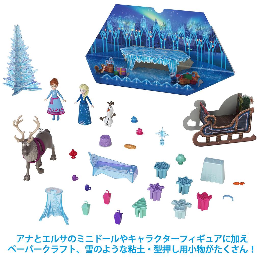 Adventní kalendář Vánoce v Arendelle Mini panenka Oblékací hra 3 roky stará Modrá HWX20 Disney/Frozen Panenka/House Hra/Předstírat