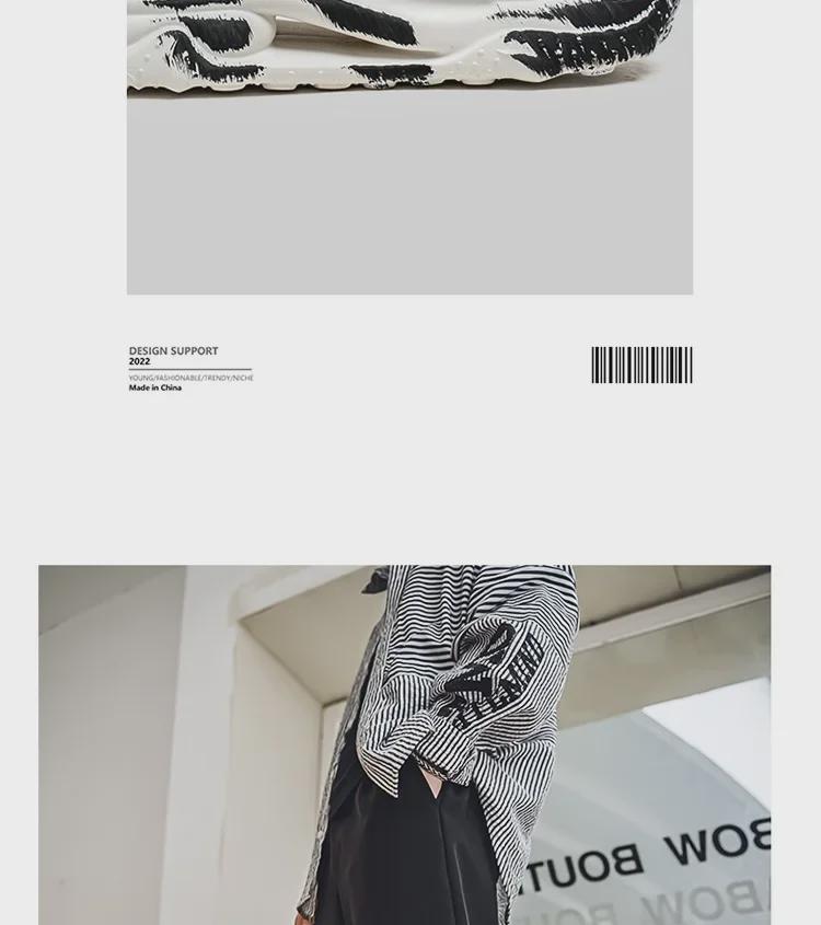 Thick-Soled Men's Height-Boosting Dad Sneakers, Trendy Street Style Casual Sports Shoes for Spring and Autumn.