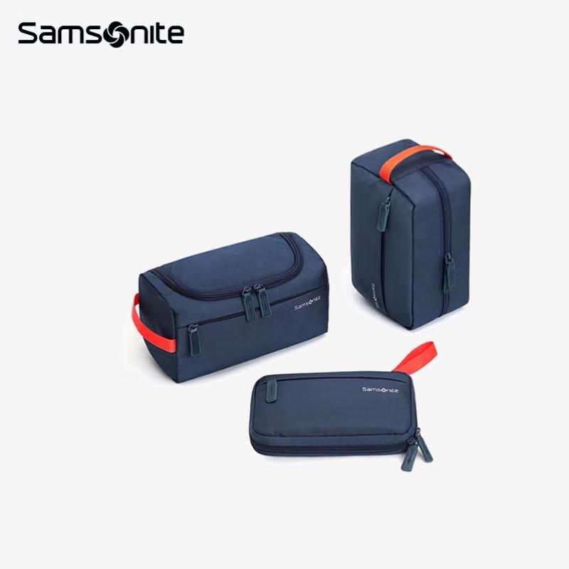 Samsonite 3-in-1 Toiletry Bag Set