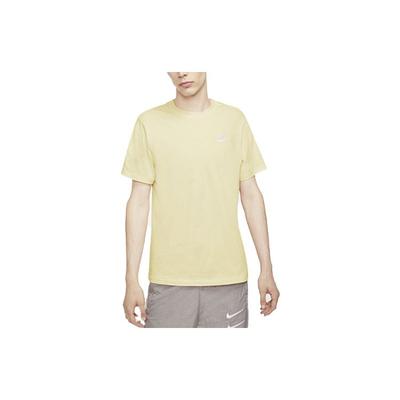 Round-Neck Short Sleeve T-Shirt Men Tops Yellow AR4999-113