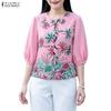 ZANZEA Women Casual Round Neck 3/4 Sleeve Loose Print Blouse