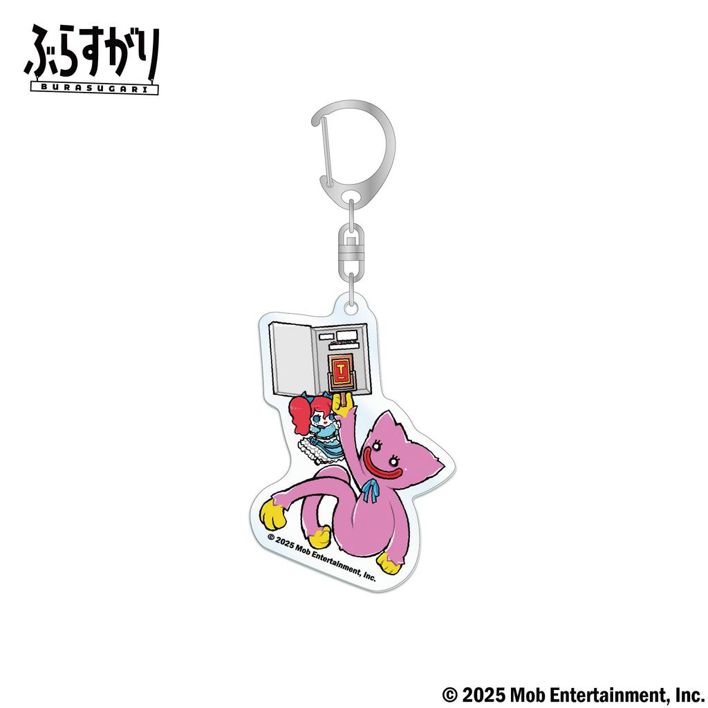 [Officially Licensed Product] Poppy Playtime Swinging Trading Acrylic Keychain Box