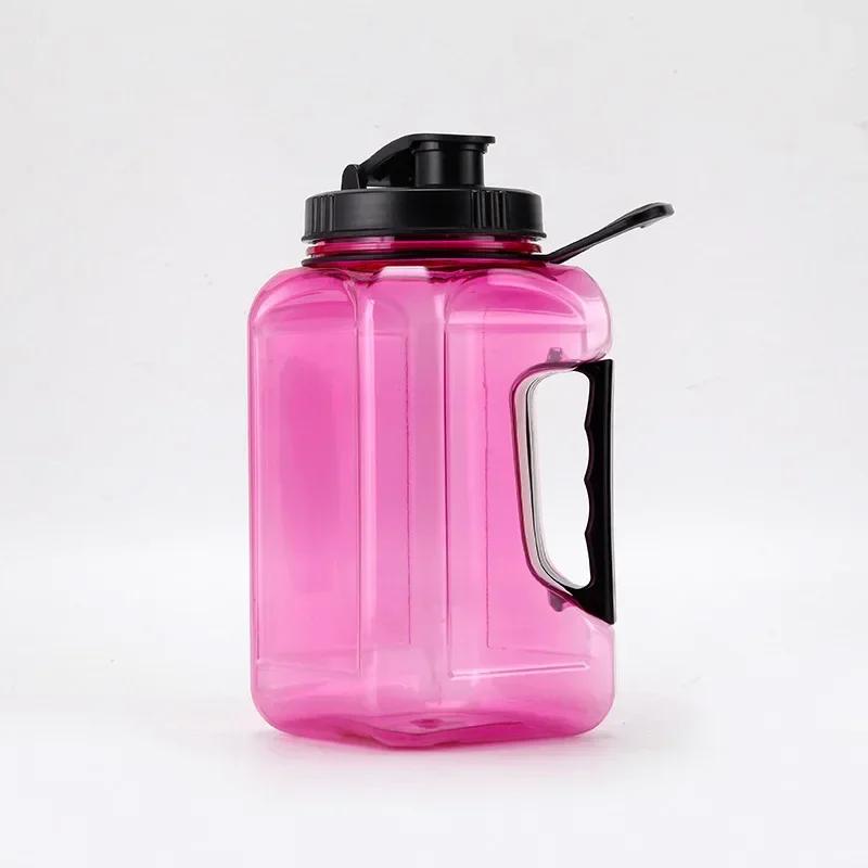 2.4L Large Capacity Fitness Water Bottle,BPA Free Portable Sports Bottle for Camping Gym Cycling,Men's Plastic Water Bottle
