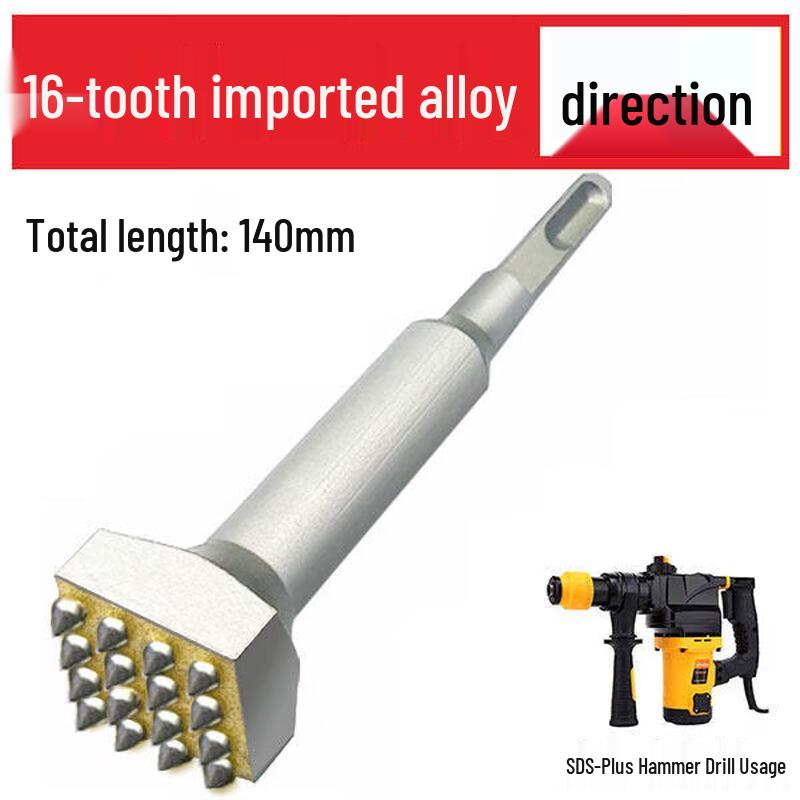 

Jundingying Square Shank 16-Tooth Alloy Bush Hammer Bit