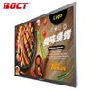 BOCT K4900H 49-inch Full HD Android Advertising Display (CN version)