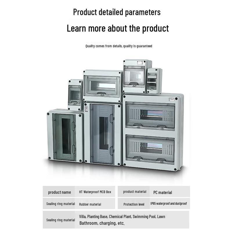 Scatola di derivazione da esterno impermeabile IP65 serie JNL HT